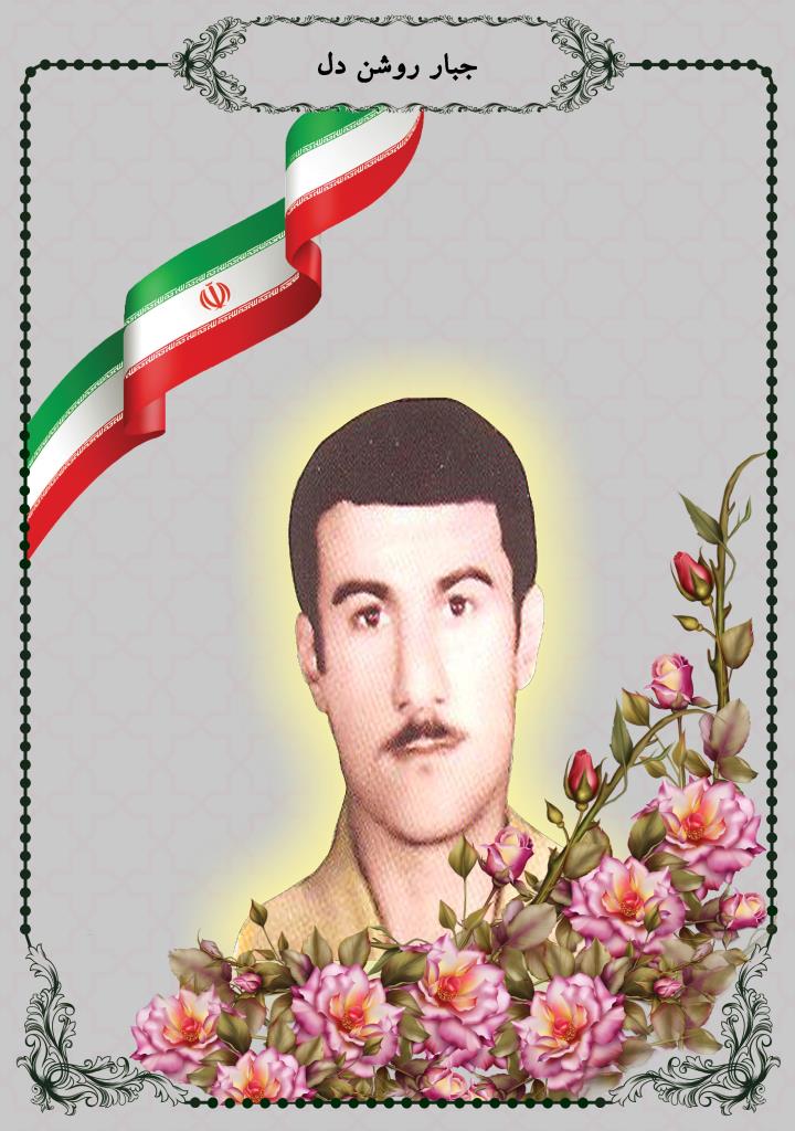 فاقد تصویر